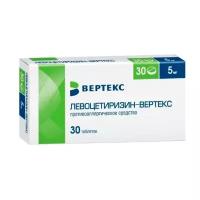 Левоцетиризин-Вертекс, таблетки покрытые пленочной оболочкой 5 мг, 30 шт