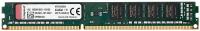 Модуль памяти Kingston DIMM DDR3 4Gb 1333MHz KVR13N9S8/4 RTL PC3-10600 CL9 240-pin 1.5В