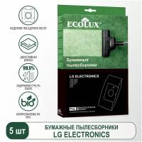 Ecolux Пылесборник для пылесоса LG Magic,Turbo Storm, 5 шт. + 1 фильтр, P2L