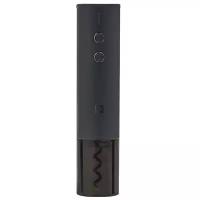 Электроштопор HuoHou Electric Wine Opener Black HU0120