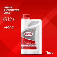 Антифриз SIintec LUXE G12+ красный 1 кг 613500