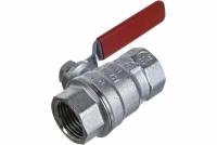 Кран шаровой Giacomini 1/2" ВР-ВР с рычажной рукояткой DN15 R850X023