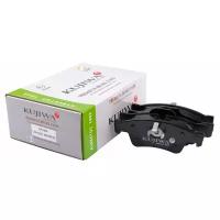 Колодки тормозные KUJIWA KUR0834 JEEP Grand Cherokee IV DODGE Durango III задние 68052386AA