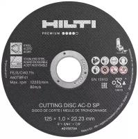 Отрезной диск Hilti P-T 125/22.2 (126-01123)