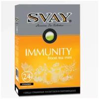 Чай SVAY Immunity boost tea MINI