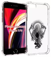 Чехол MyPads страшная змея в мантии для iPhone 7 4.7 / iPhone 8 / iPhone SE 2 (2020) / Apple iPhone SE3 2022 задняя-панель-накладка-бампер