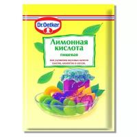 Приправа Кислота лимонная Dr.Oetker 50г 5 шт