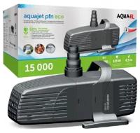 Насос AQUAEL AQUAJET PFN ECO 15 000, 14 000 л/ч. фонтанный