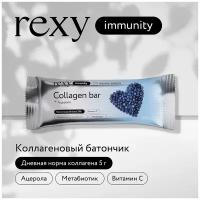 Протеиновые батончики rexy с коллагеном Черника-ацерола, 40г х 18шт, 140ккал без сахара ПП сладости, низкокалорийные батончики десерты ProteinRex