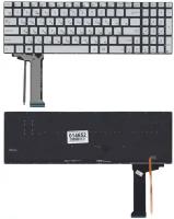 Клавиатура для ноутбука Asus N551VW серая с подсветкой