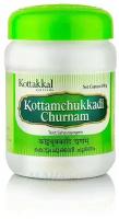 Коттамчуккади Чурна Коттаккал / Kottamchukkadi Churnam Kottakkal 100 гр