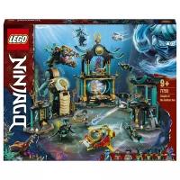 Конструктор LEGO NINJAGO 71755 Храм Бескрайнего моря, 1060 дет