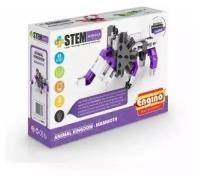 Конструктор Мир животных Мамонт серия STEM HEROES SH11