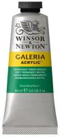 Winsor & Newton Краска акриловая художественная Galeria, 60 мл, green middle