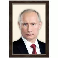 Портрет Путин В. В, официальный портрет, фон - белый