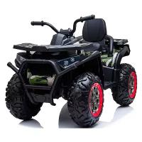 Квадроцикл Toyland XMX607 4WD, Камуфляж