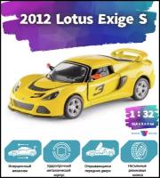 Металлическая машинка Kinsmart 1:32 «2012 Lotus Exige S» инерционная, жёлтая KT5361D-3