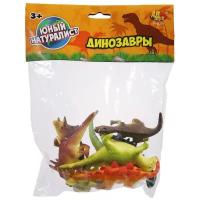 ABtoys (АБтойс) Фигурки-тянучки пластичные "Динозавры"