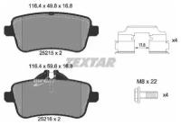 TEXTAR 2521505 Колодки MB ML GL 166 Зад