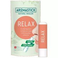 Ингалятор Aromastick Relax