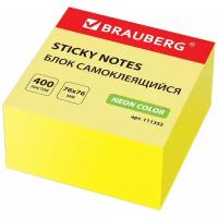 BRAUBERG Блок самоклеящийся 76х76 мм, 400 листов (111352) 1 шт. желтый неон 75 г/м² 76 мм 76 мм 400 листов