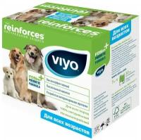 VIYO Reinforces All Ages DOG Пребиотический напиток для укрепления иммунитета для собак всех возрастов 7х30мл