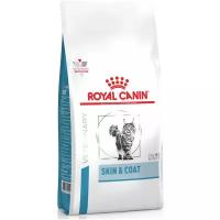 Сухой корм для стерилизованных кошек Royal Canin Skin & Coat, при проблемах кожи и шерсти, 2 шт. х 1.5 кг