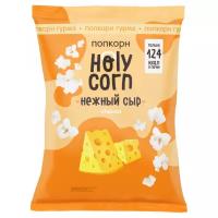 Holy Corn Кукуруза воздушная (попкорн) со вкусом "сыр", 25