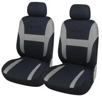 Чехлы AIRLINE для сидений универсальные RS-3+, перед,2 шт.(4 предм.) велюр,черн./сер (ACS-VP-01)
