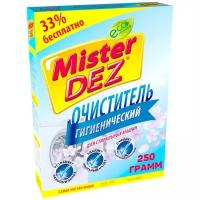 Очиститель для стиральных машин Mister DEZ гигиенический, 250 гр