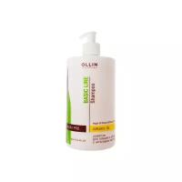 Ollin Shampoo Argan Oil Шампунь для сияния и блеска с аргановым маслом, 750 мл