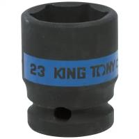 Головка торцевая ударная шестигранная 1/2", 23 мм KING TONY 453523M