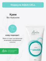 Крем Bio Hyalurone Альпика