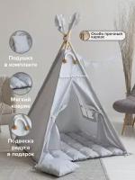 Вигвам детский с ковриком, игровой домик для детей Tipi.room