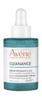 AVENE CLEANANCE Обновляющая сыворотка для жирной и комбинированной кожи, 30 мл