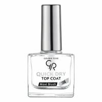 Верхнее покрытие Golden Rose Top Coat Quick Dry Быстрая сушка 10 мл