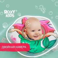 Круг надувной на шею для купания новорожденных и малышей от ROXY-KIDS Flipper Русалка