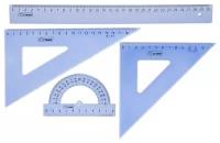 Набор чертежный большой СТАММ, (треугольник 2шт., линейка 30см, транспортир), прозрачный тонированный