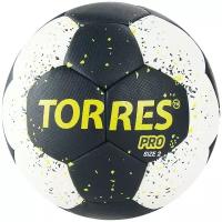 Мяч гандбольный Torres PRO арт. H32162 р.2