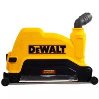 Кожух для штробления для УШМ, 230 мм, DEWALT DWE46229-XJ