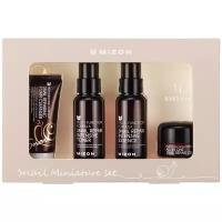 MIZON Snail Miniature Set Набор Миниатюр 30мл+50мл+50мл+15г