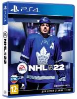 "NHL 22" для PS4 с русскими субтитрами