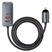 Зарядный комплект Baseus Share Together PPS multi-port Fast charging car charger with extension cord CCBT-A0G 120 Вт