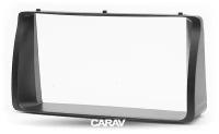 Переходная рамка 2-DIN для а/м TOYOTA Corolla 2001-06 CARAV 11-038