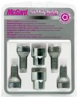 Болты-секретки McGard 38018SL М14х1.5 L26.7mm S17mm