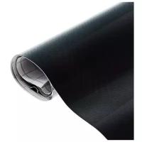 Пленка карбон 4D, самоклеящаяся, 60x150 см, черный