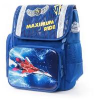 Школьный ранец/детский рюкзак