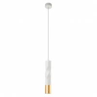 Светильник подвесной Arte Lamp Sadr A3280SP-1WH, GU10, кол-во ламп:1шт., Белый