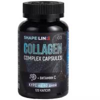 Shape and line Collagen complex capsules капс., 0.595 г, 120 шт