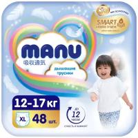 Подгузники-трусики MANU XL 12-17кг 48шт